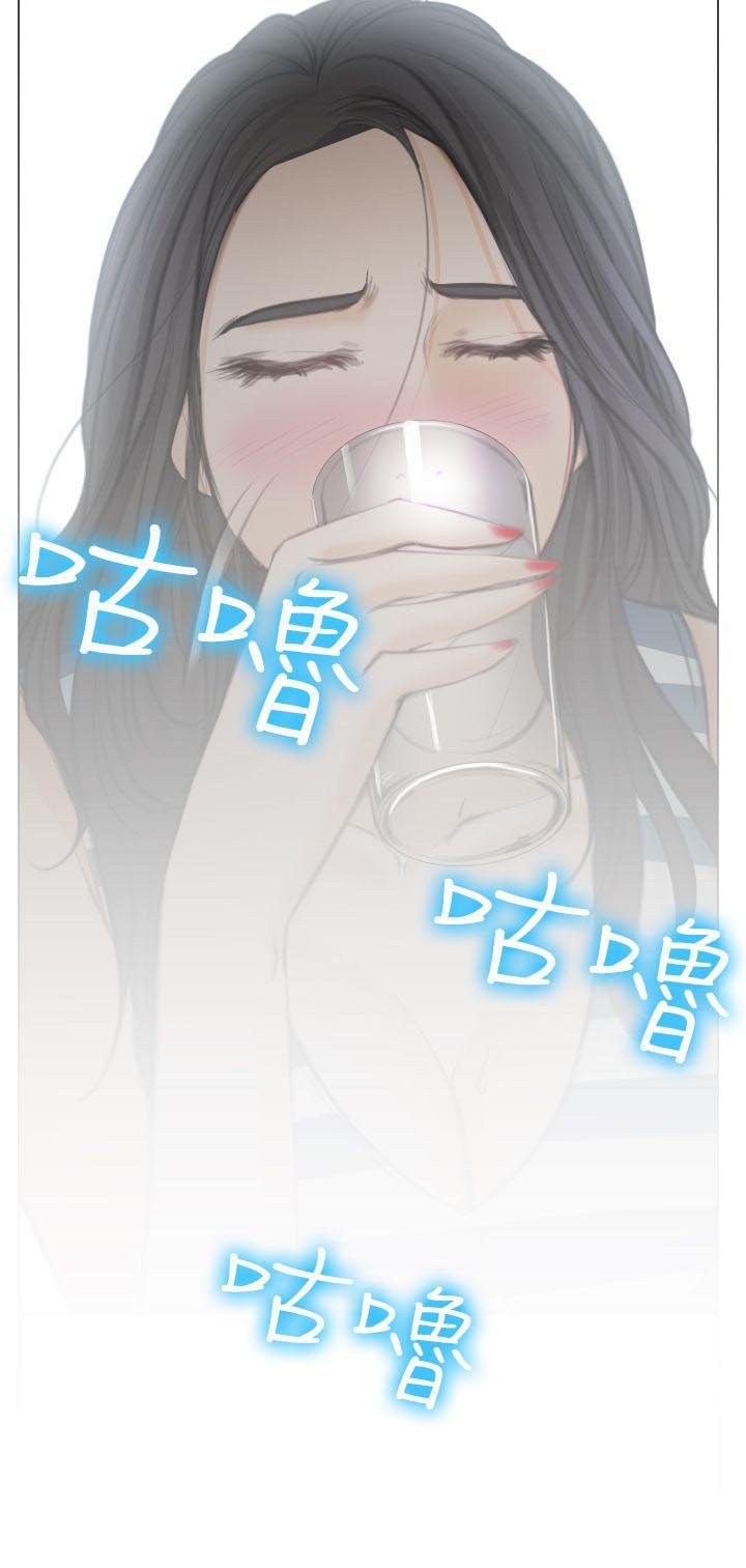 第26章：美丽的研秀