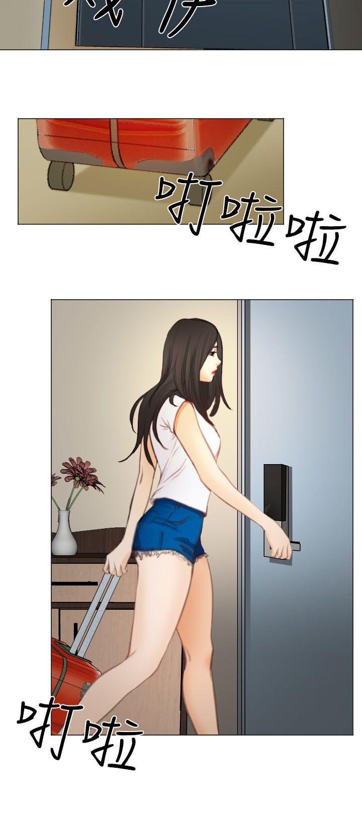 第27章：失意的在硕