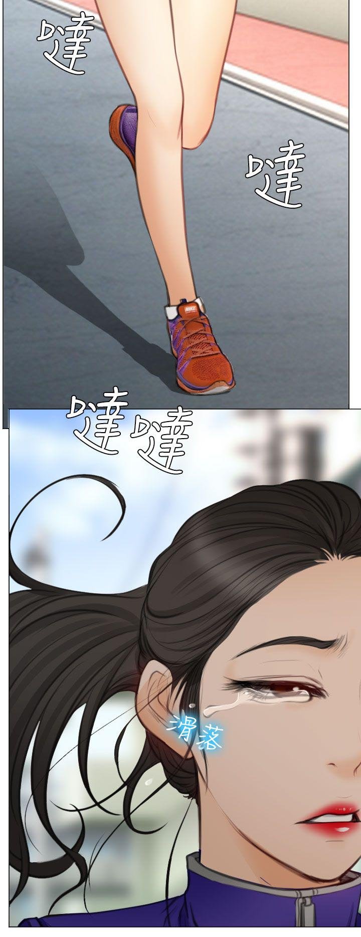 第28章：圆满的结局