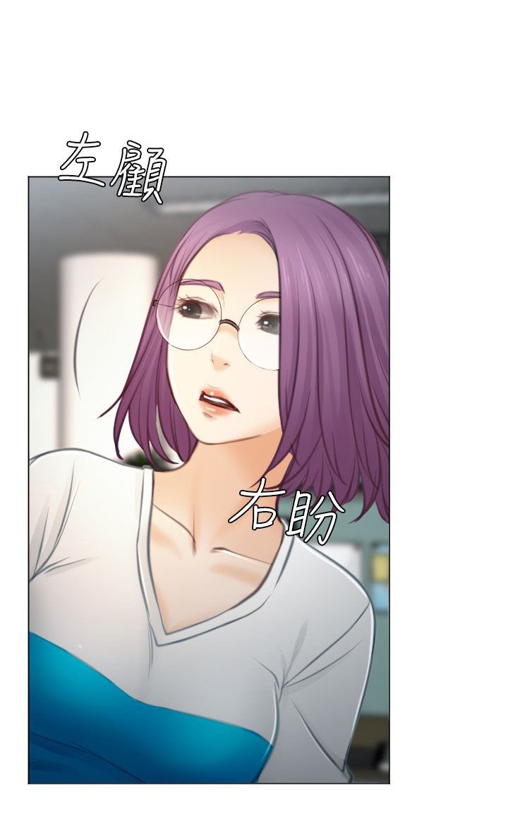 第28章：圆满的结局