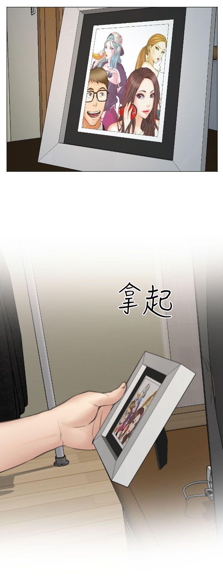 第28章：圆满的结局