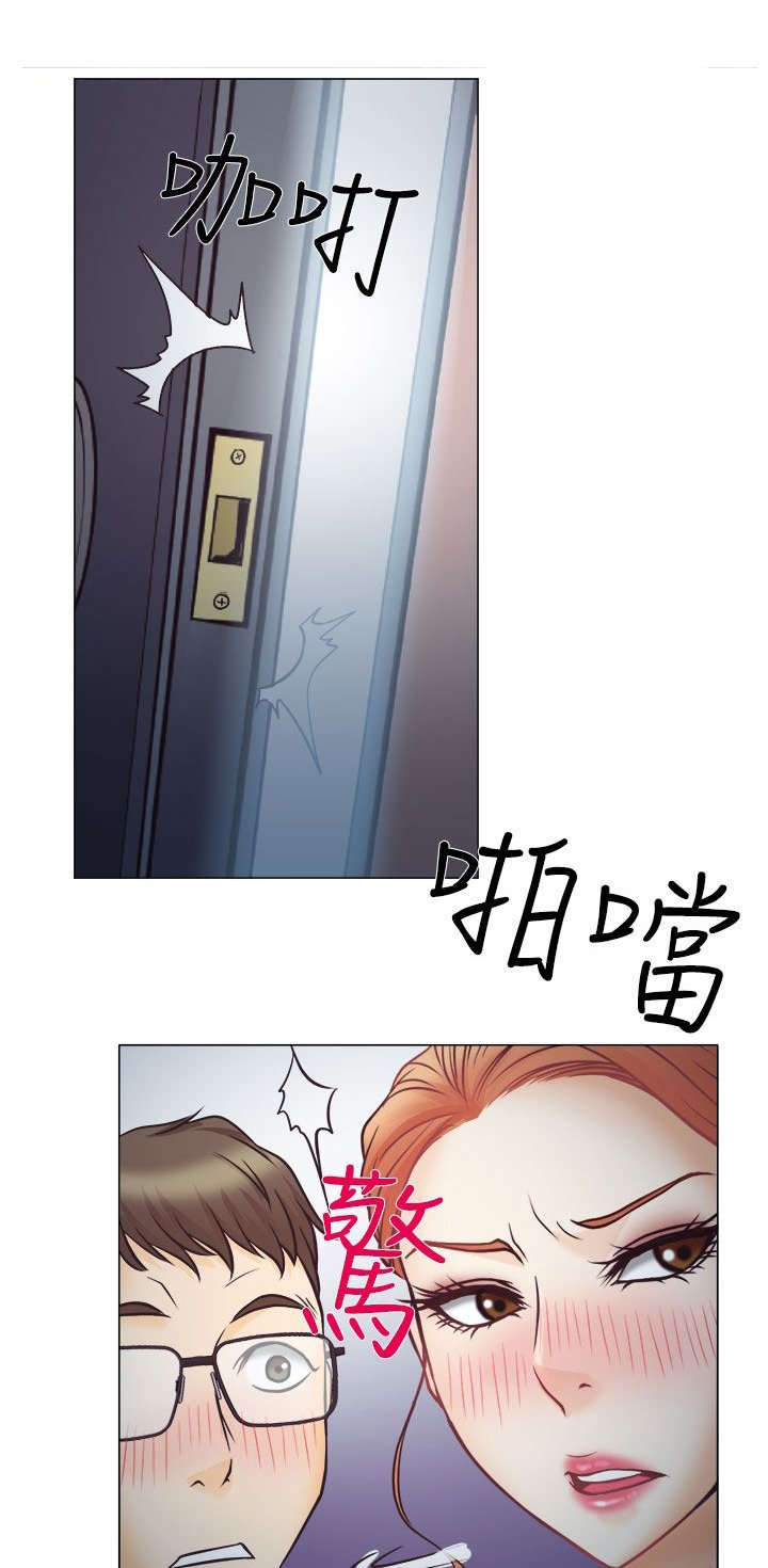 第3章：宝音的心思