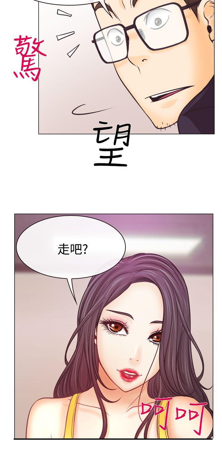 第4章：第一次授课