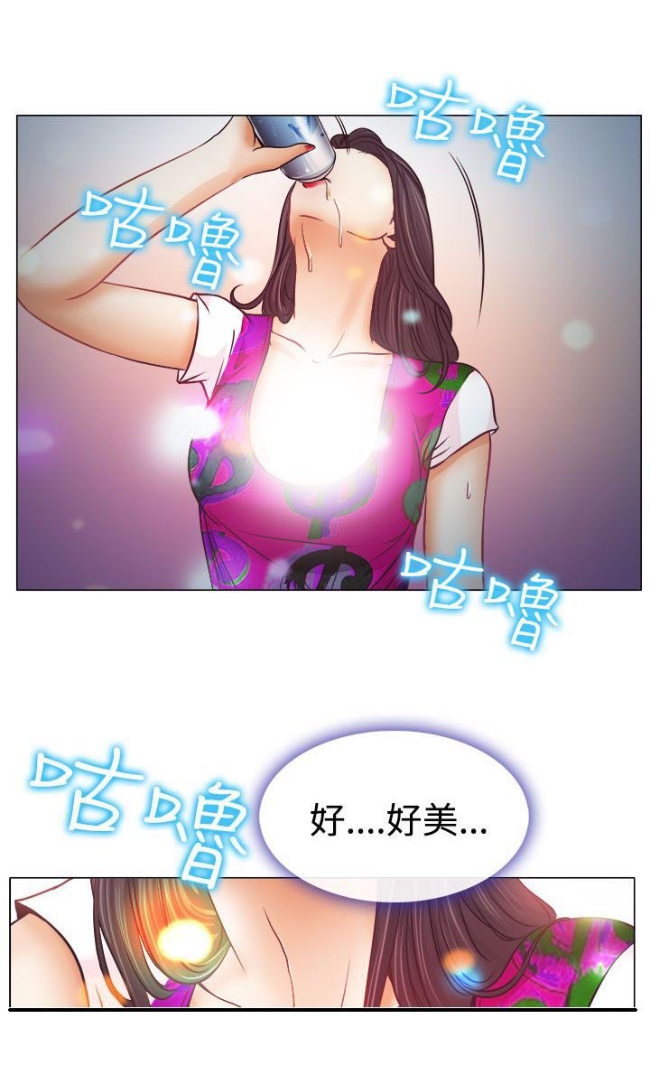 第4章：第一次授课