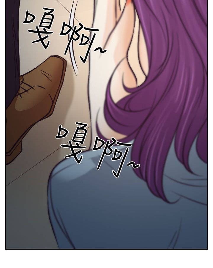 第6章：南珠的过去