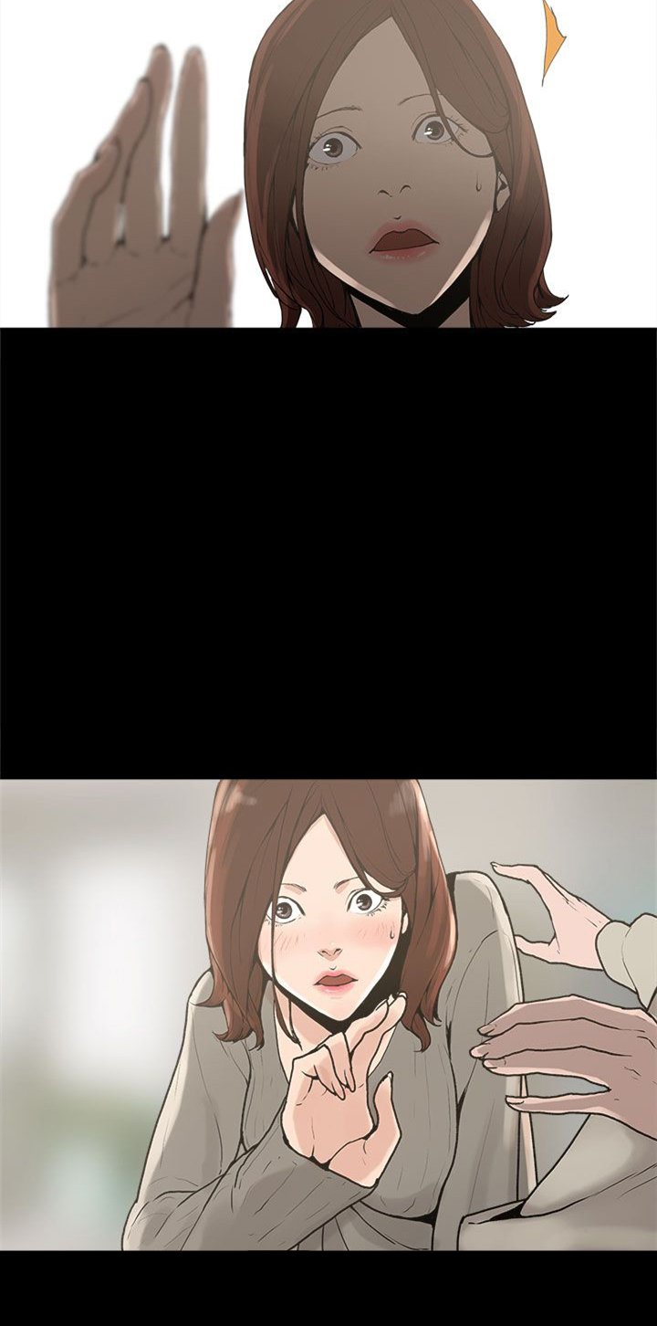 第1章：想象
