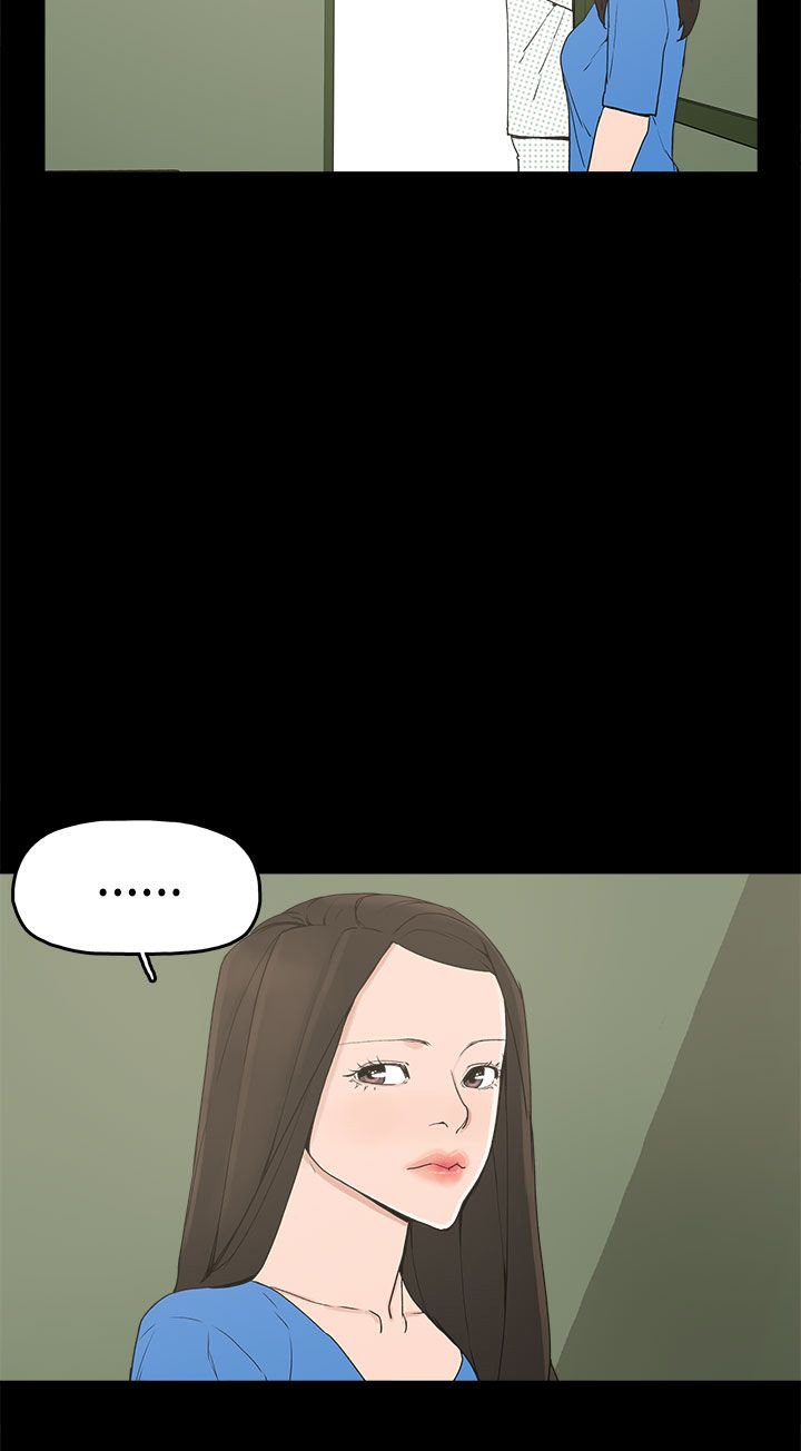 第13章：再见女神