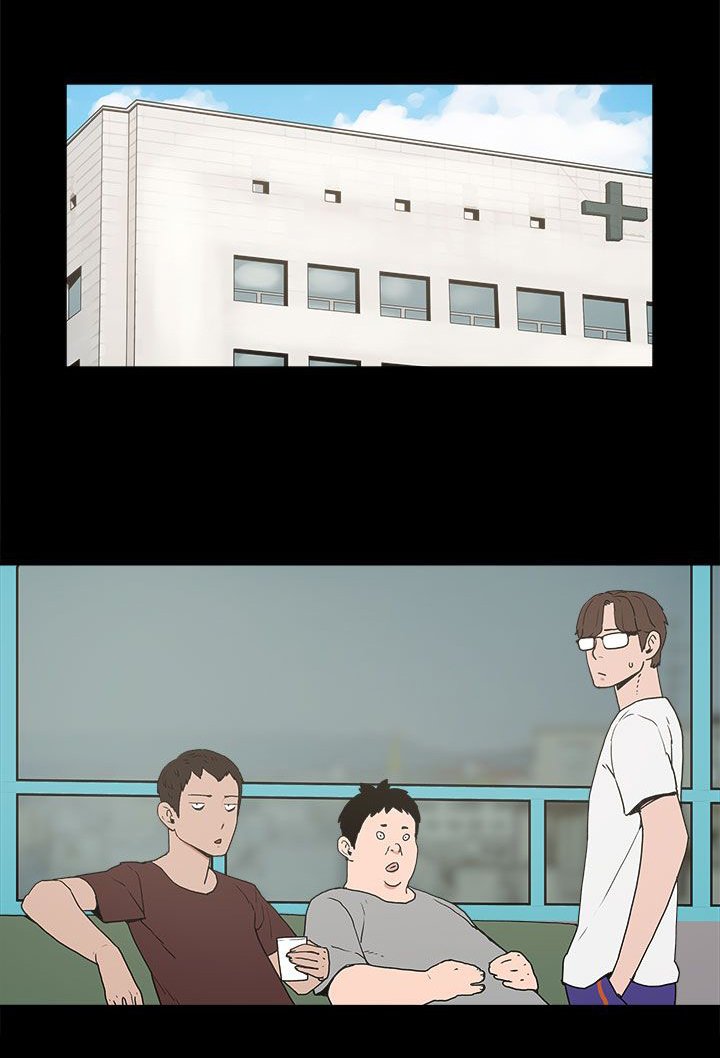 第14章：放开我