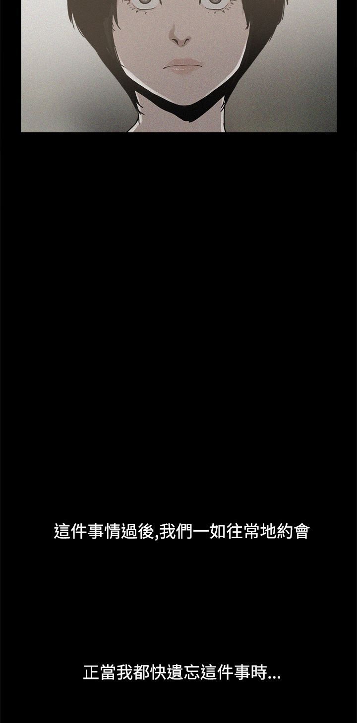 第19章：高利贷