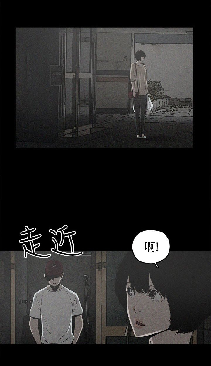 第19章：高利贷
