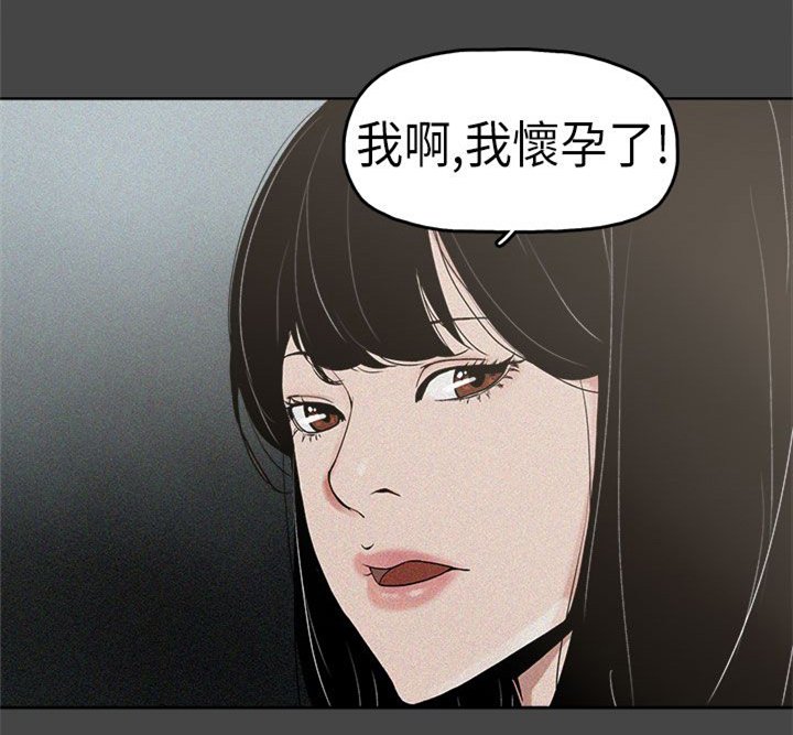 第2章：梦