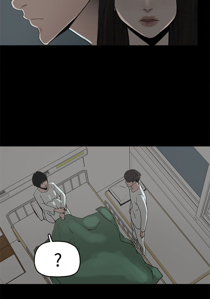 第21章：朴银慧