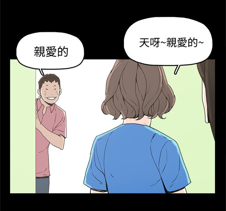 第22章：大拇指