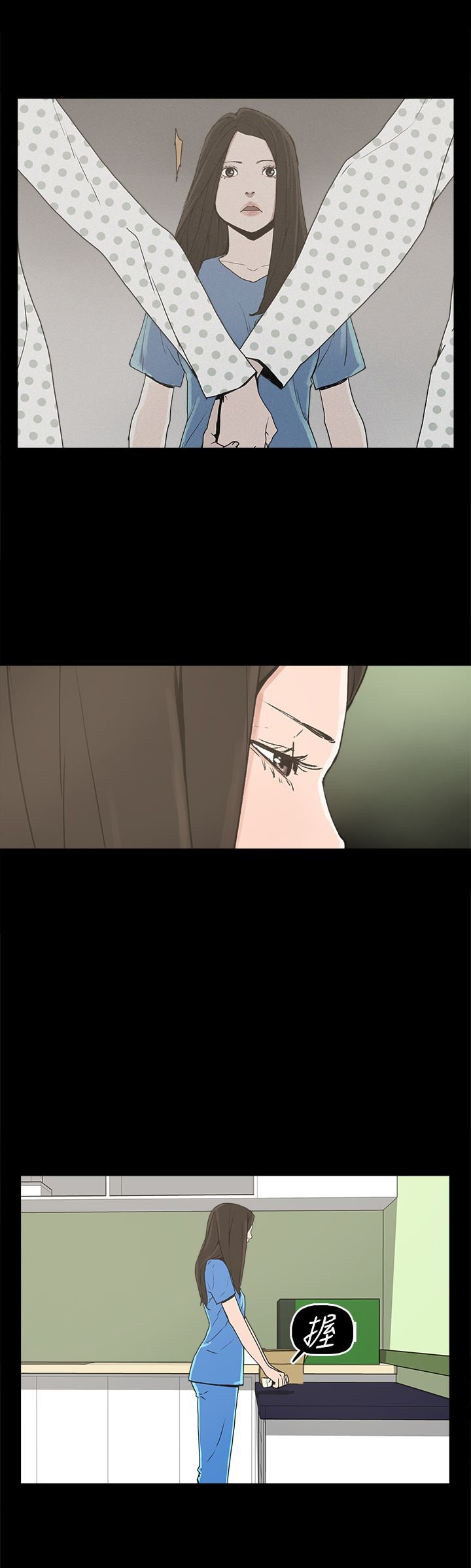 第22章：大拇指