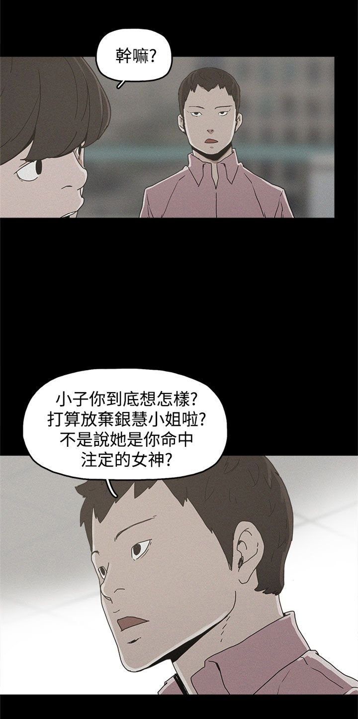 第22章：大拇指