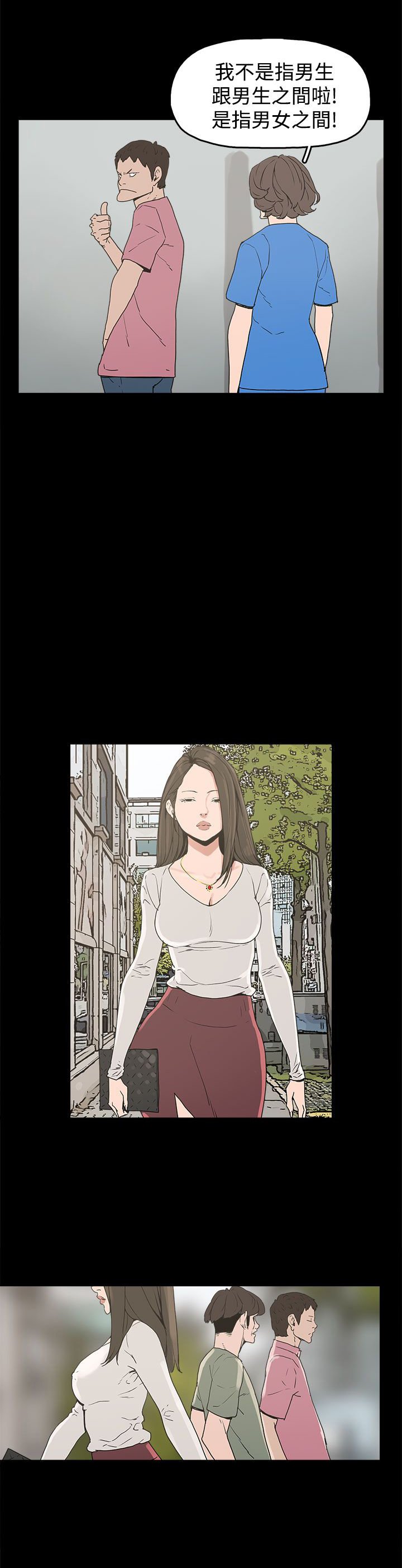 第22章：大拇指
