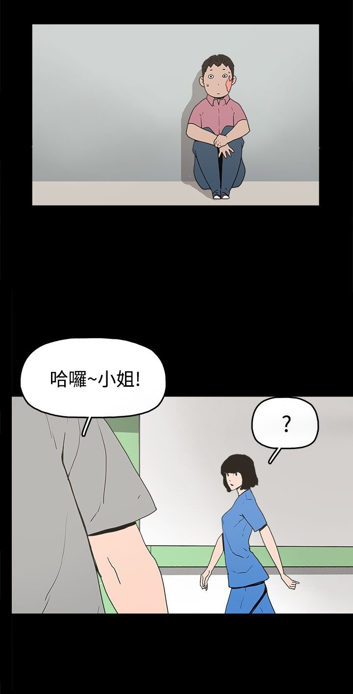 第22章：大拇指