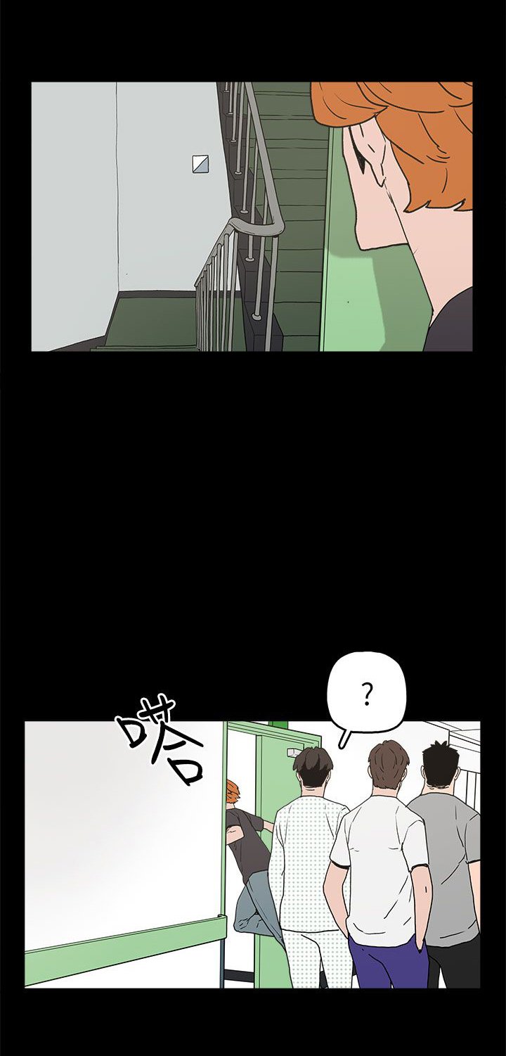 第28章：善恶有报