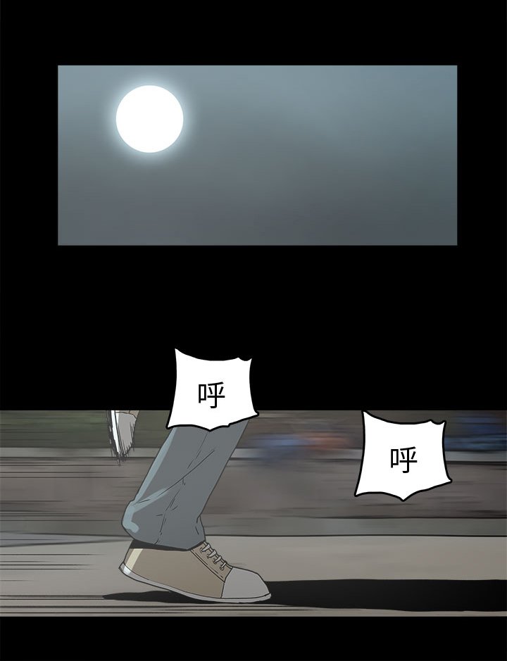 第28章：善恶有报