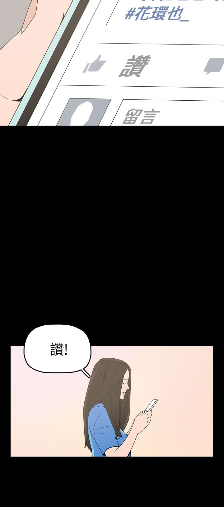 第28章：善恶有报