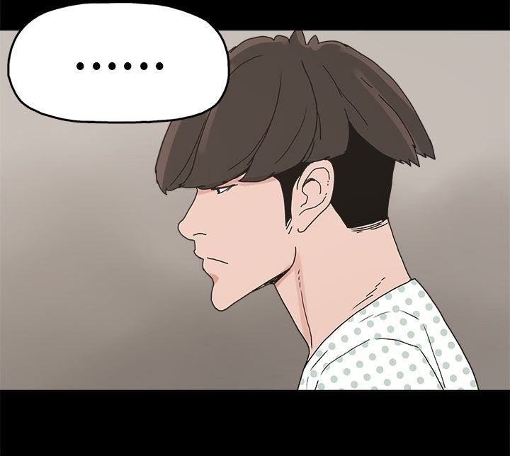 第28章：善恶有报