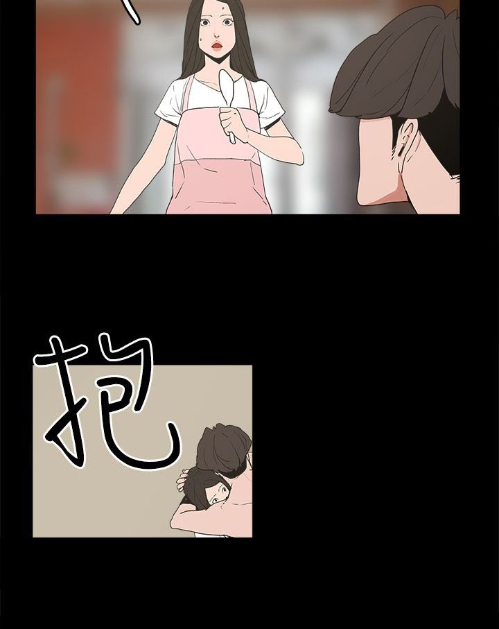 第32章：辰五的报复