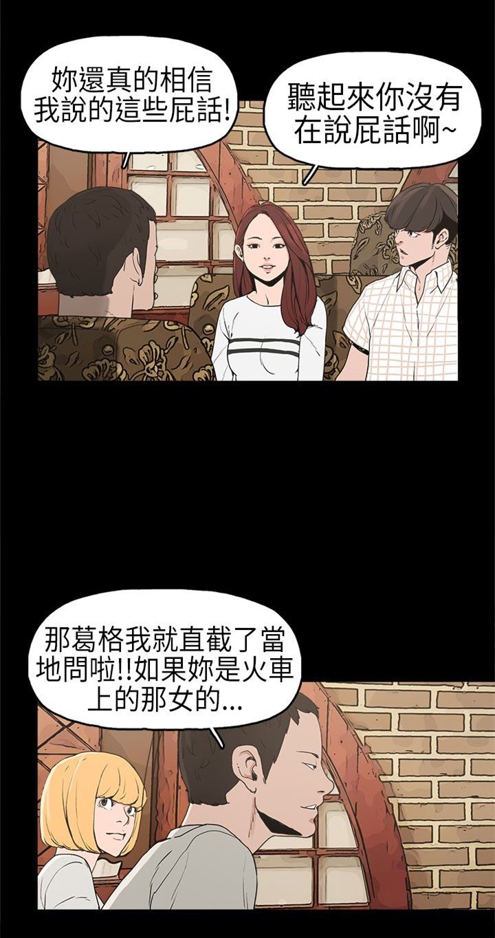 第5章：生病