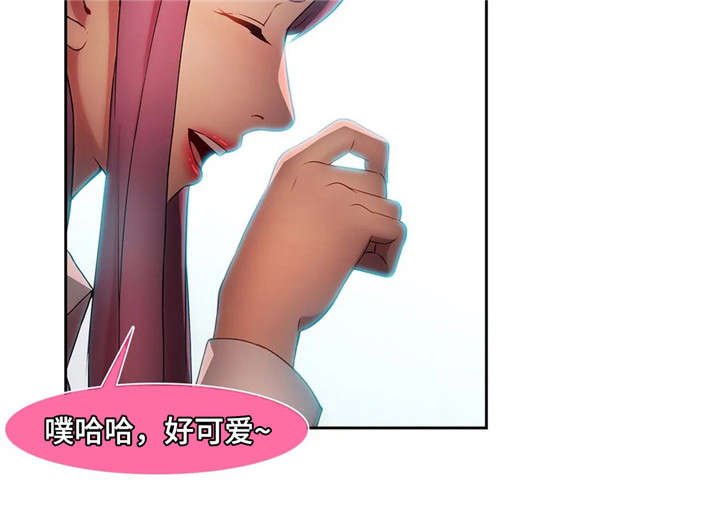 第21章：滴蜡