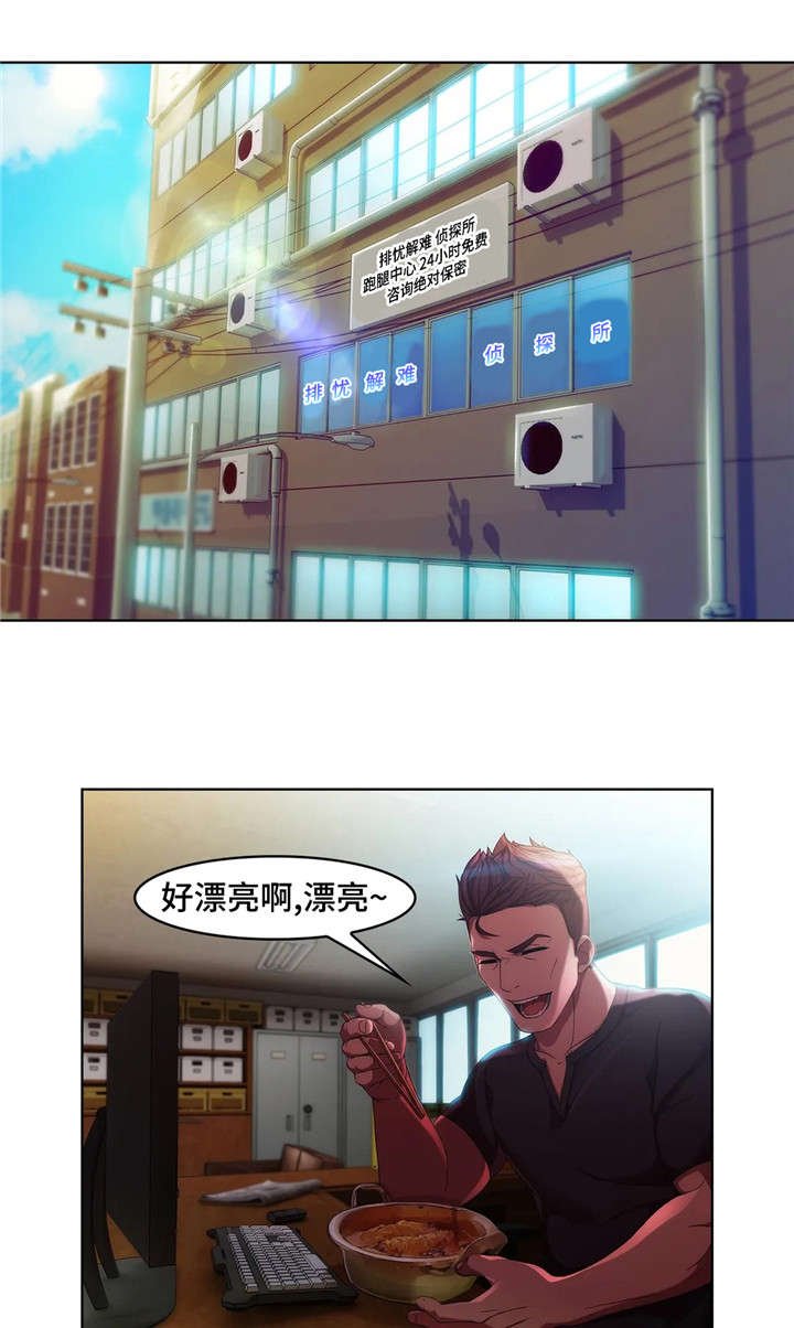 第5章：任务