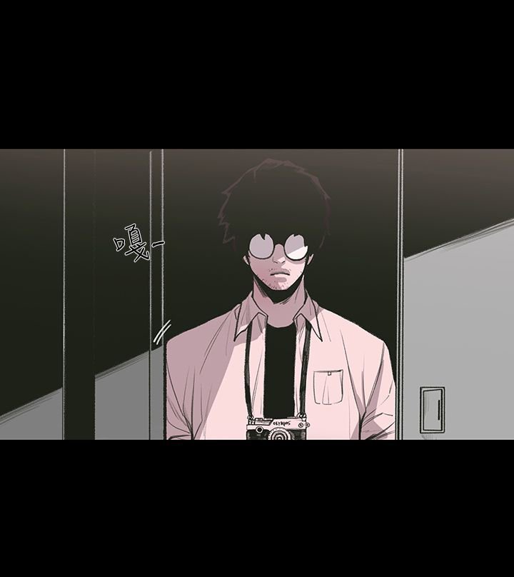 第1章：背叛