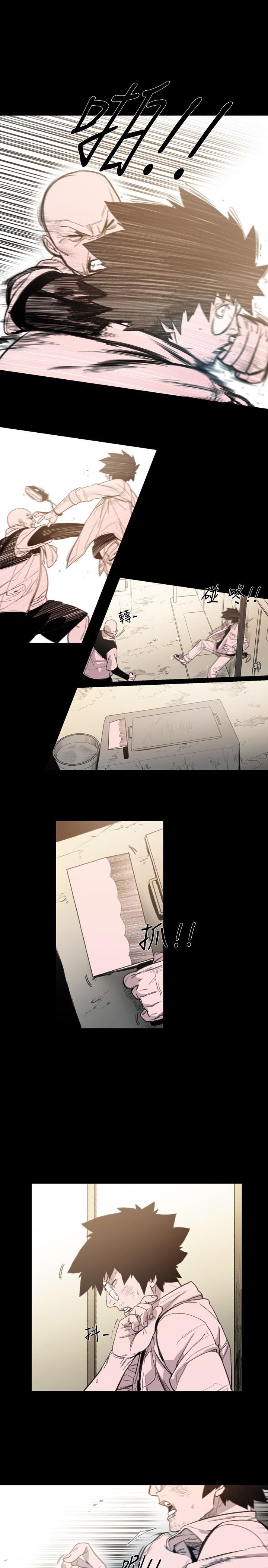 第10章：小女孩