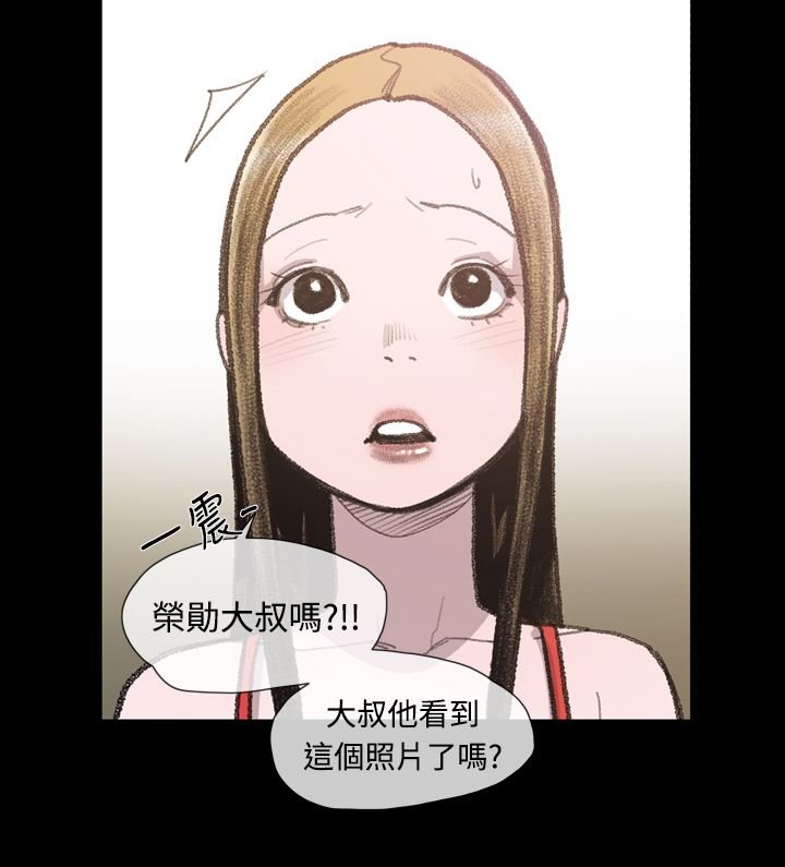第12章：基玄哥