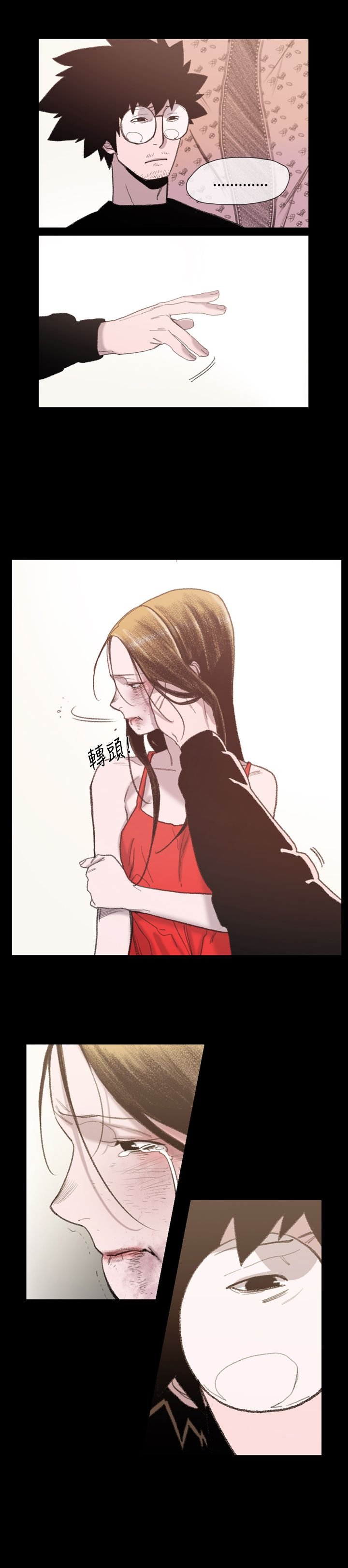 第13章：更远一点