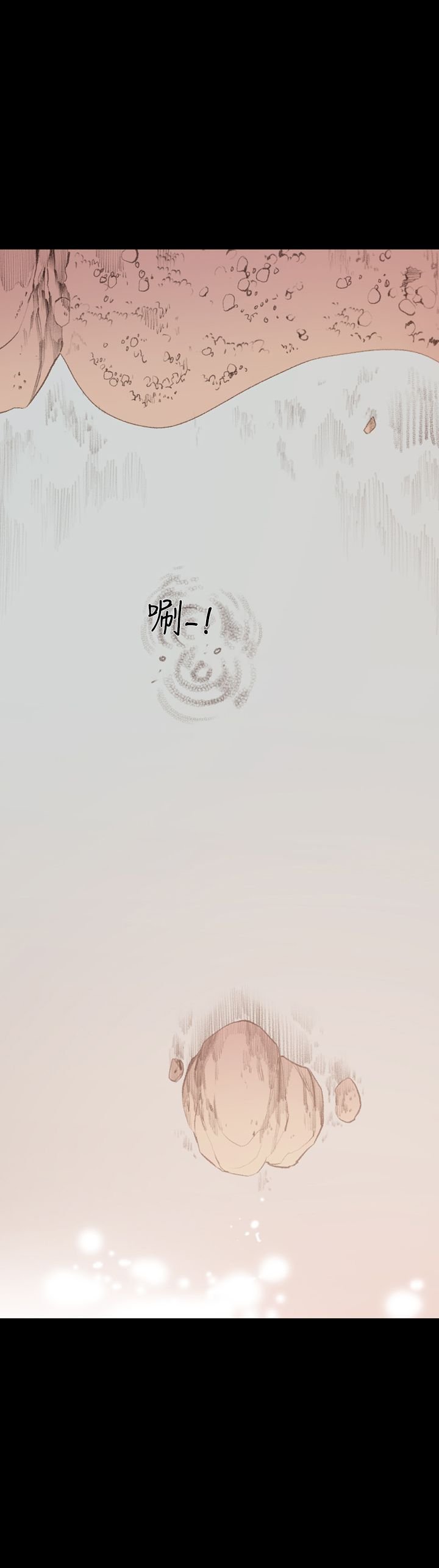 第13章：更远一点