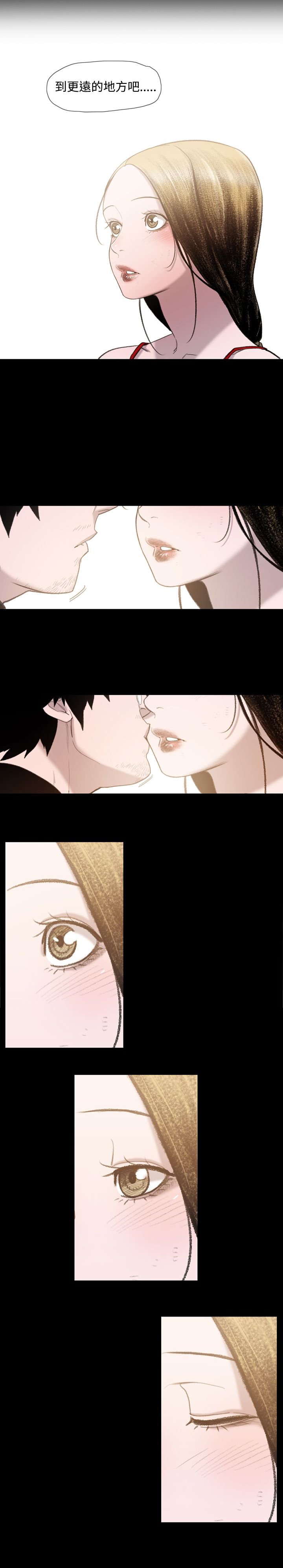 第13章：更远一点