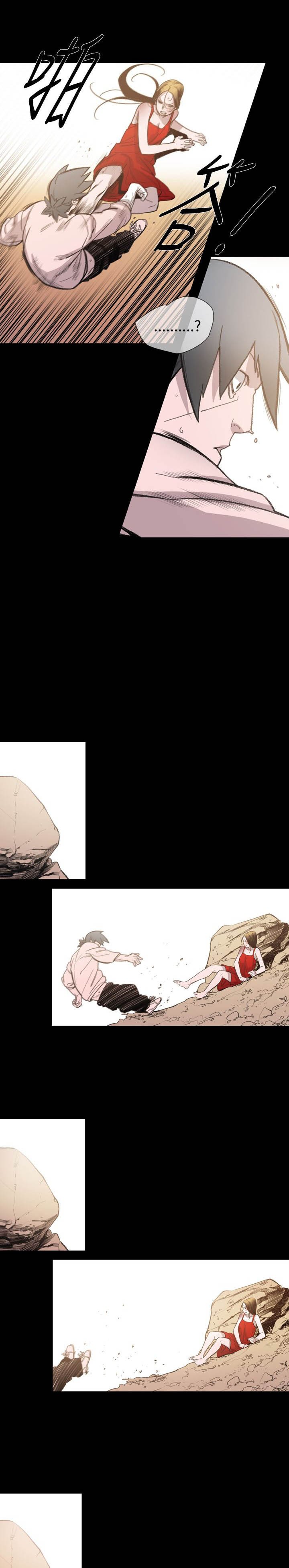 第14章：逃