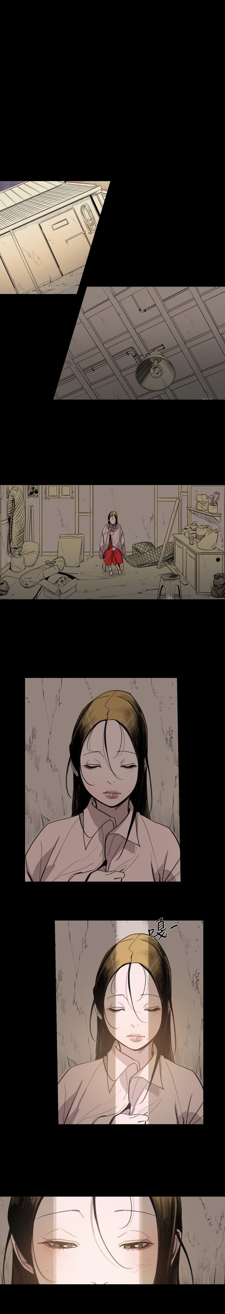 第17章：妈妈的话
