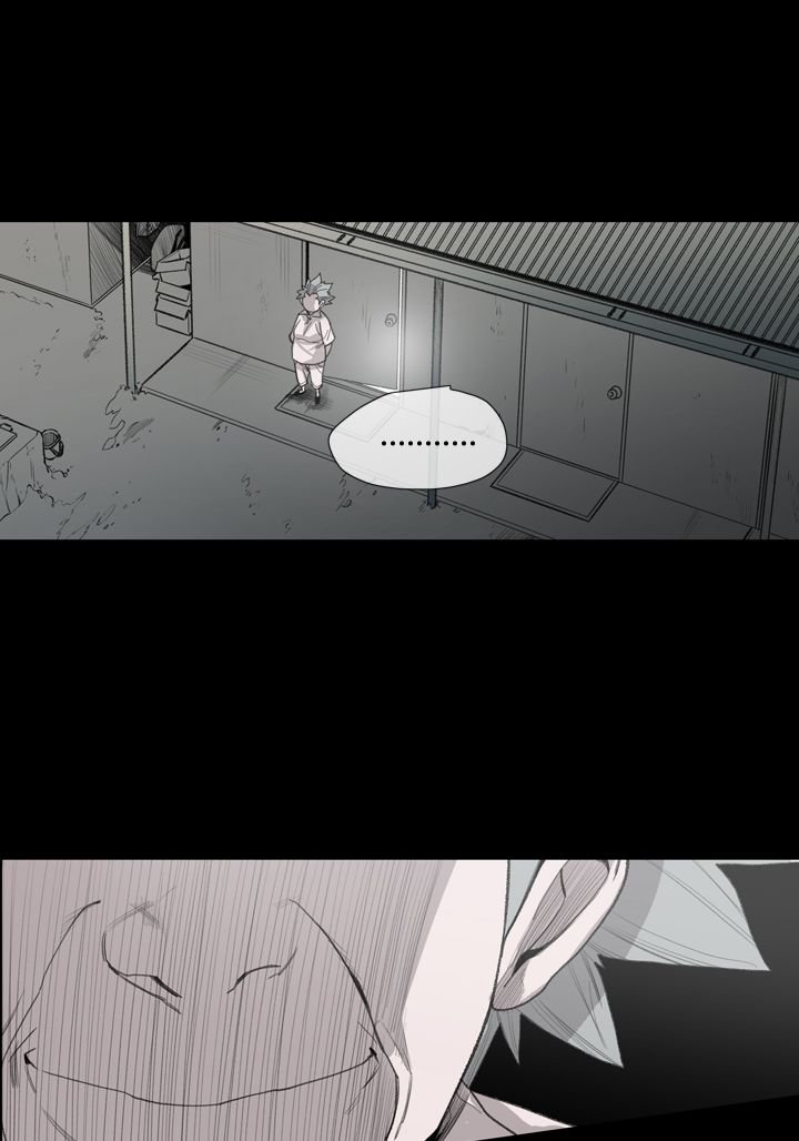 第23章：我是敏希