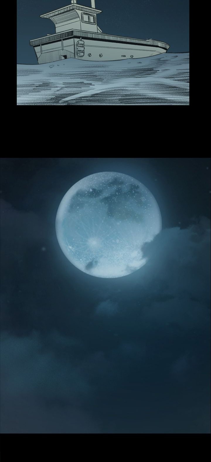 第23章：我是敏希
