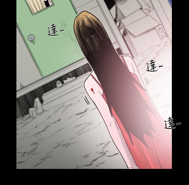 第4章：大叔