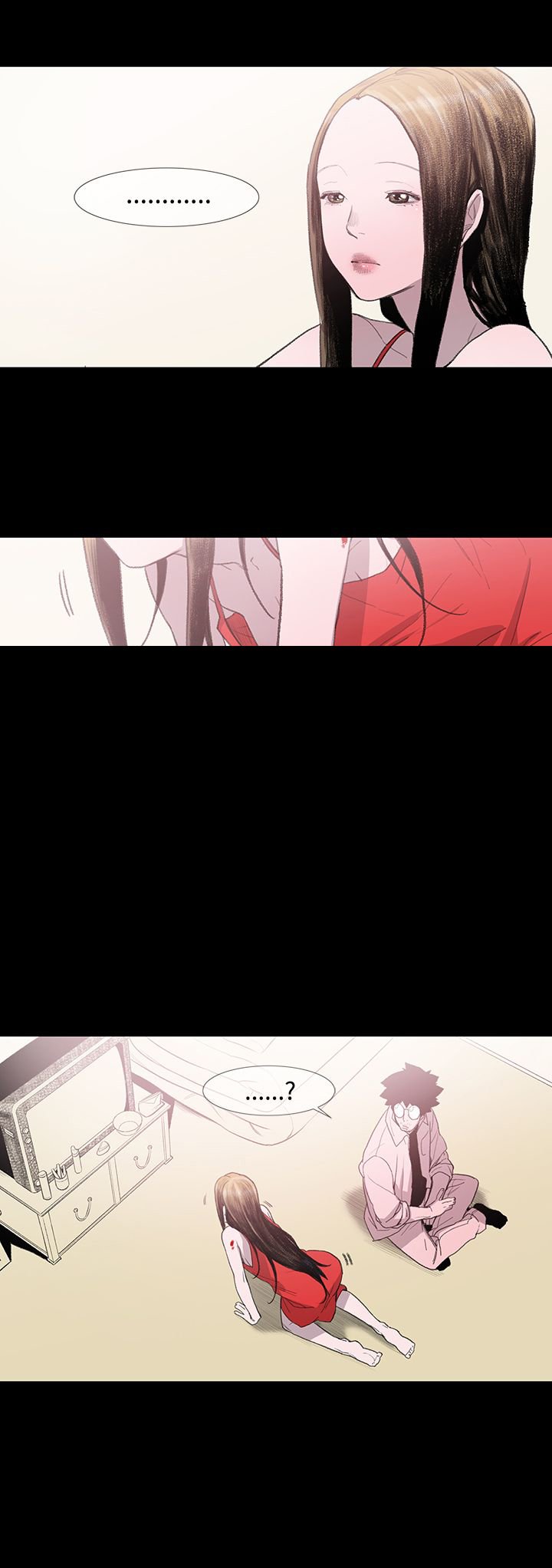 第4章：大叔