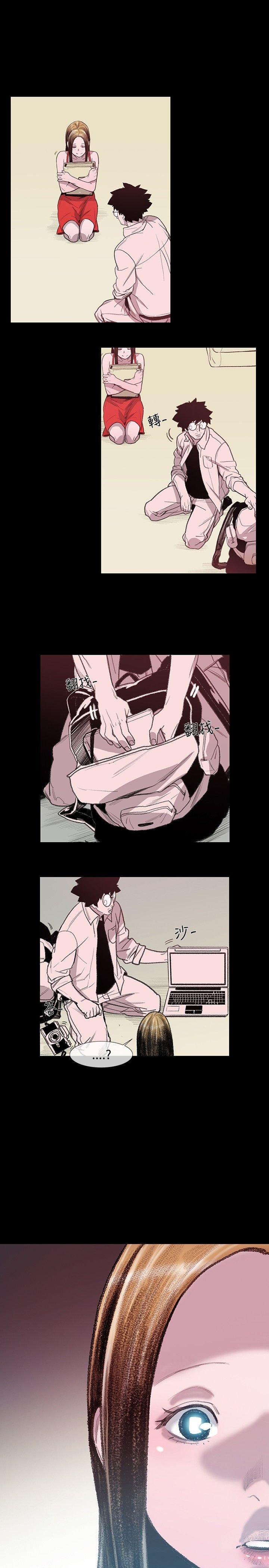 第5章：敏希