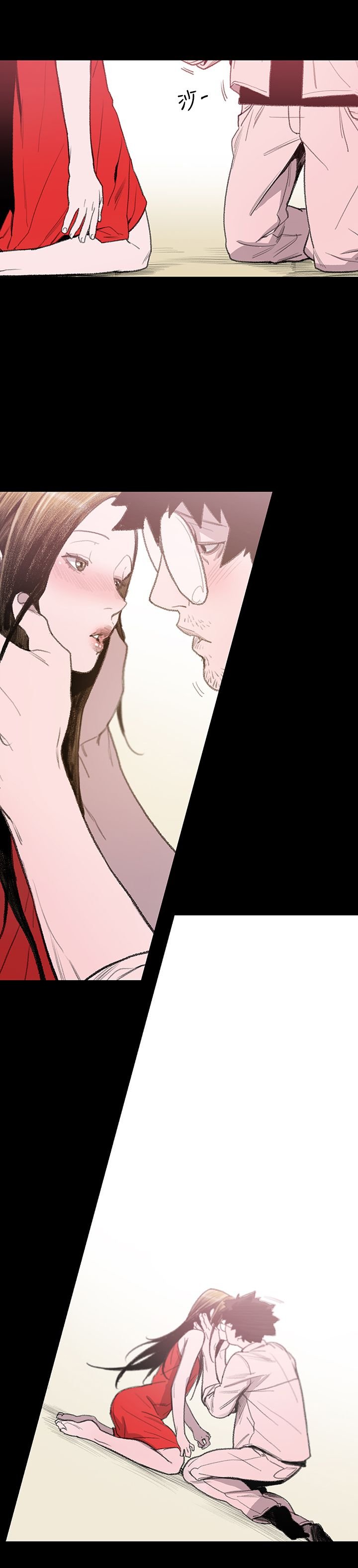第5章：敏希