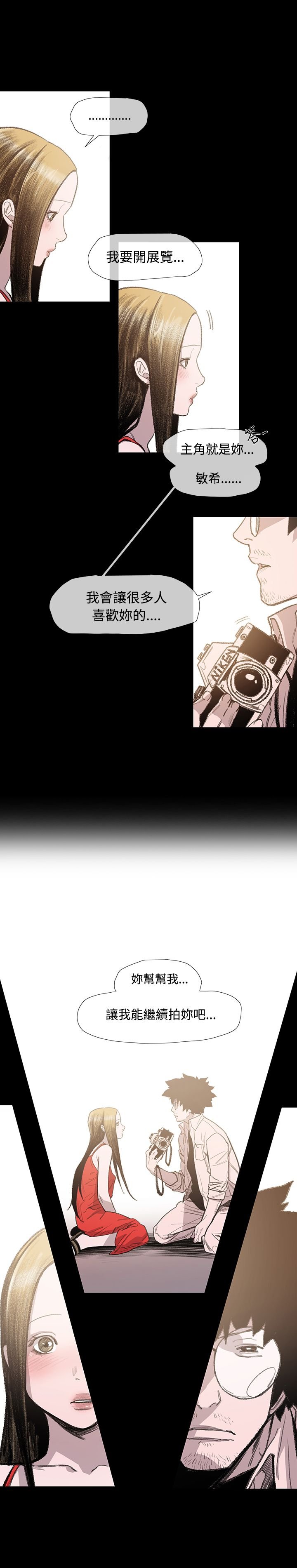 第8章：约定