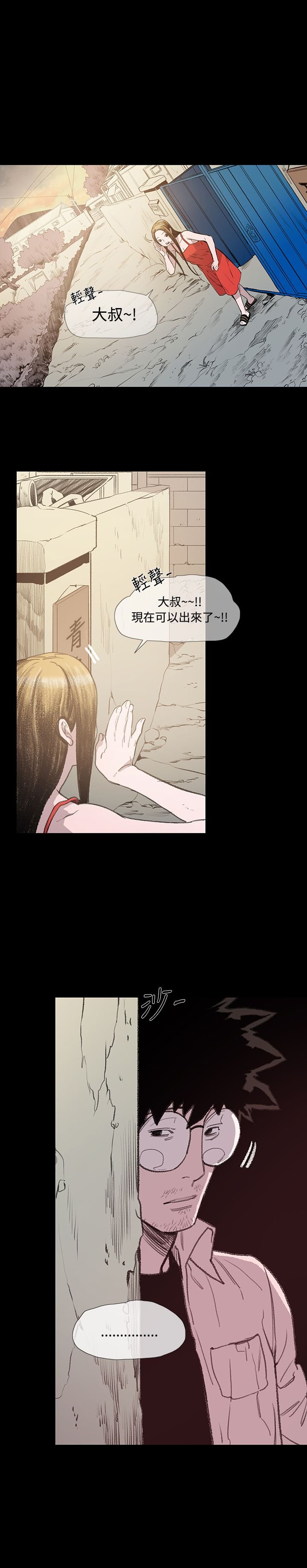 第8章：约定