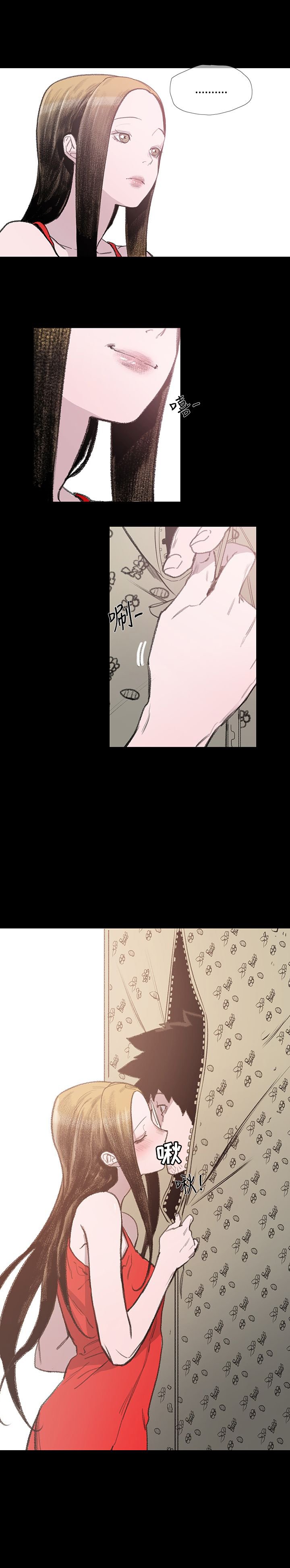第8章：约定