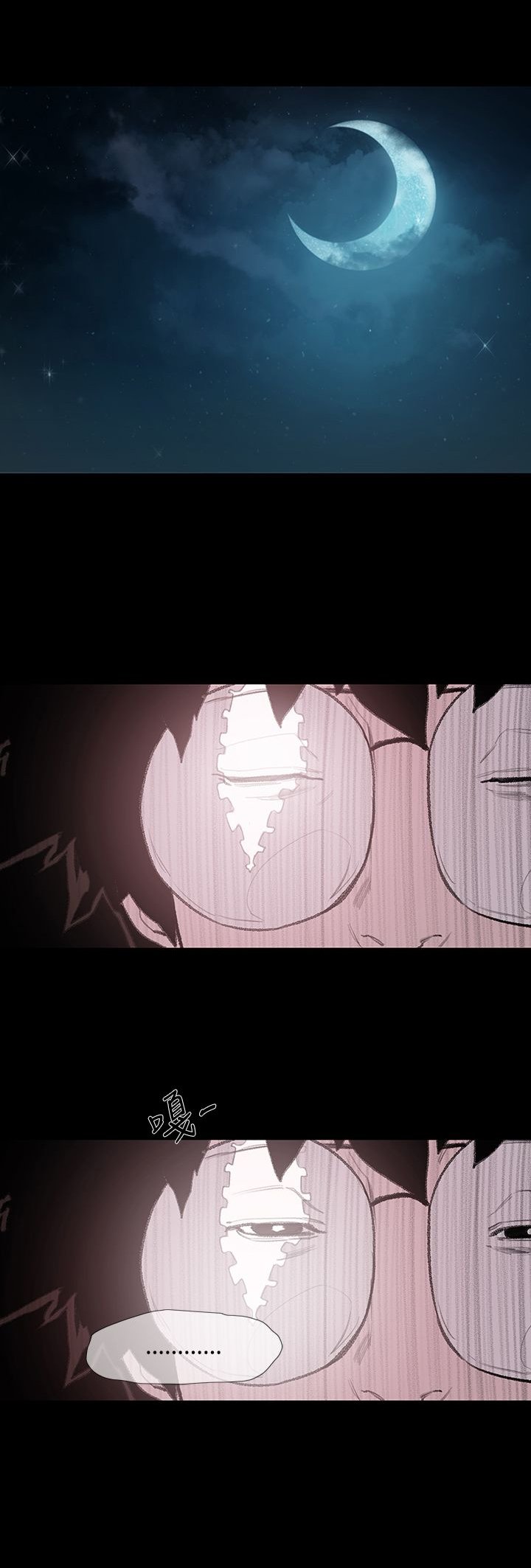 第8章：约定