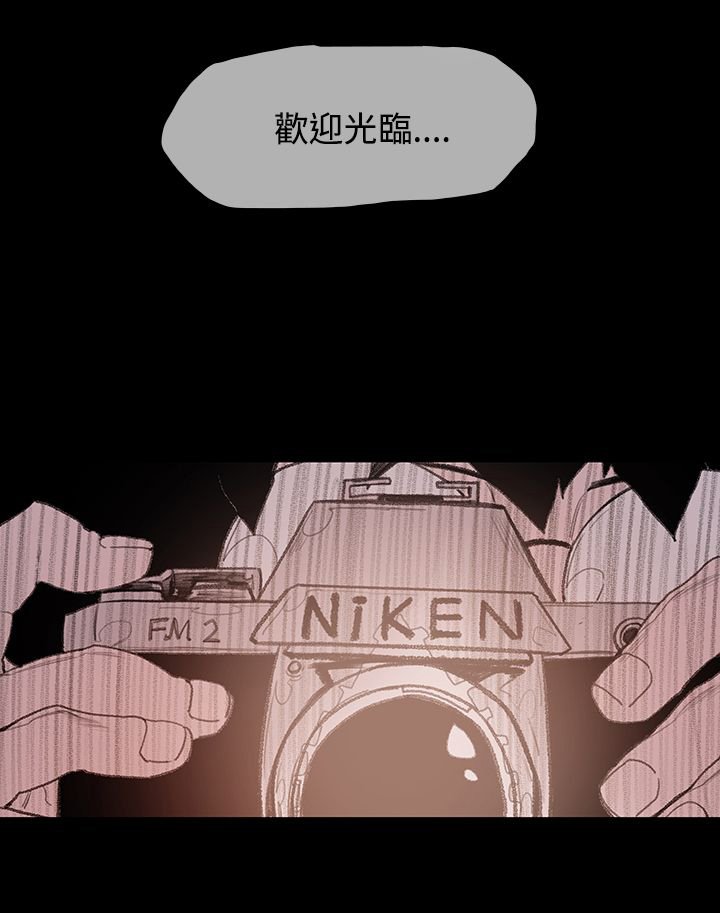 第8章：约定