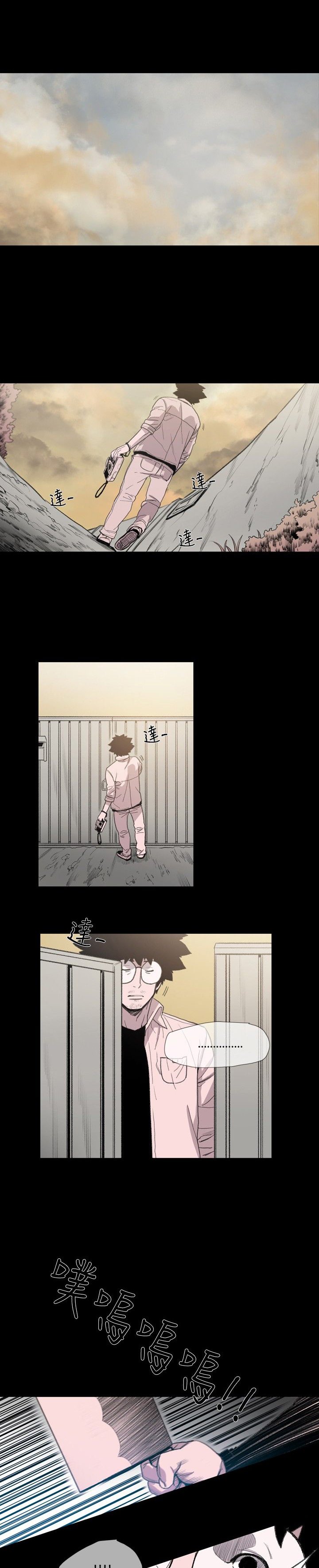 第9章：拍漂亮照片