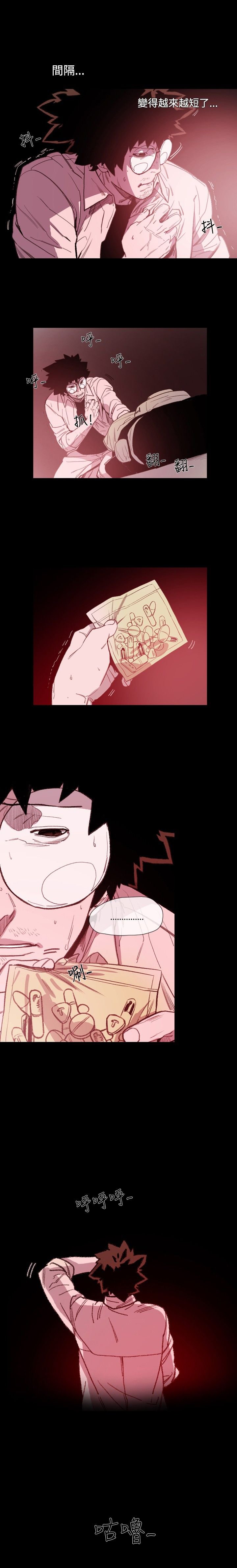 第9章：拍漂亮照片